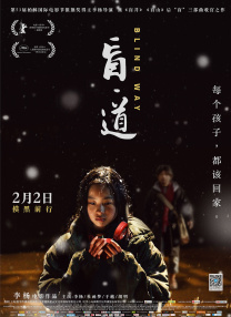 欧美一级日韩